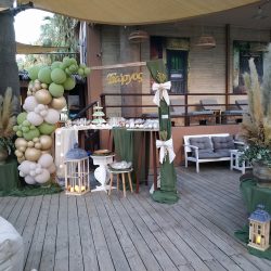 Βάφτιση